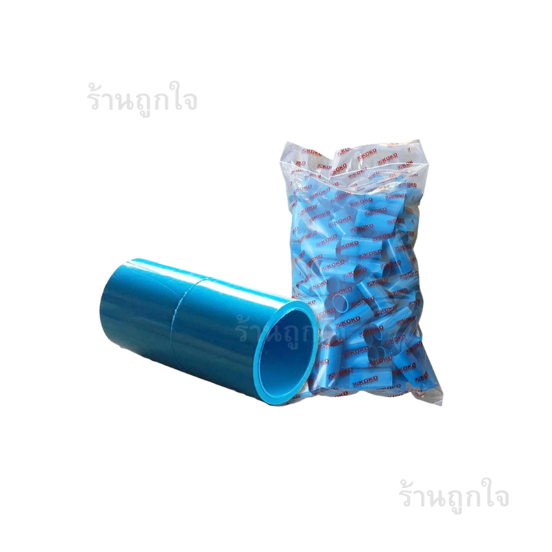 ข้อต่อตรง 1 นิ้ว , ข้อต่อ PVC 13.5 , ข้อต่อตรง PVC , ข้อต่อท่อพีวีซี , ข้อต่อท่อ 1 นิ้ว , ข้อต่อประปา , อุปกรณ์ท่อ PVC , ข้อต่อไม่รั่ว, ข้อต่อแรงดันสูง , อุปกรณ์งานเกษตร